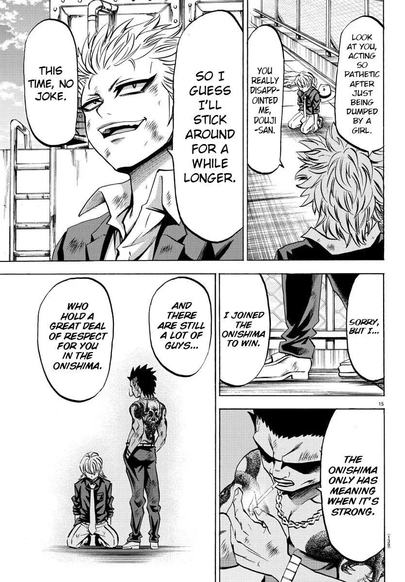 Rokudou no Onna-tachi Chapter 72 page 14 - 