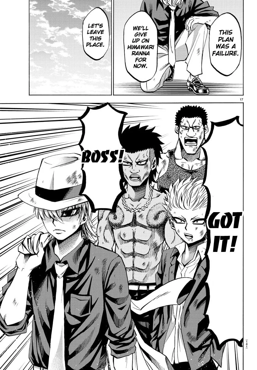 Rokudou no Onna-tachi Chapter 72 page 16 - 
