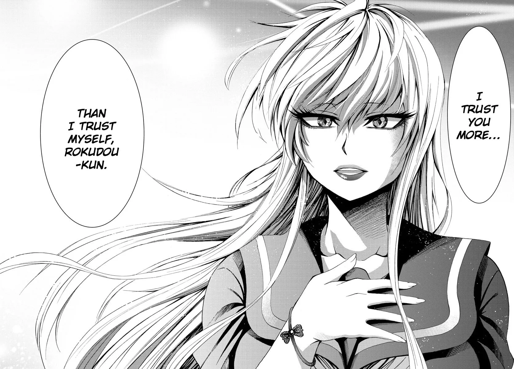 Rokudou no Onna-tachi Chapter 72 page 4 - 