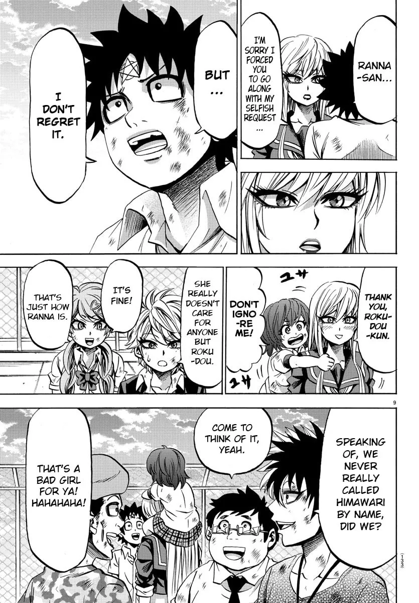 Rokudou no Onna-tachi Chapter 72 page 8 - 
