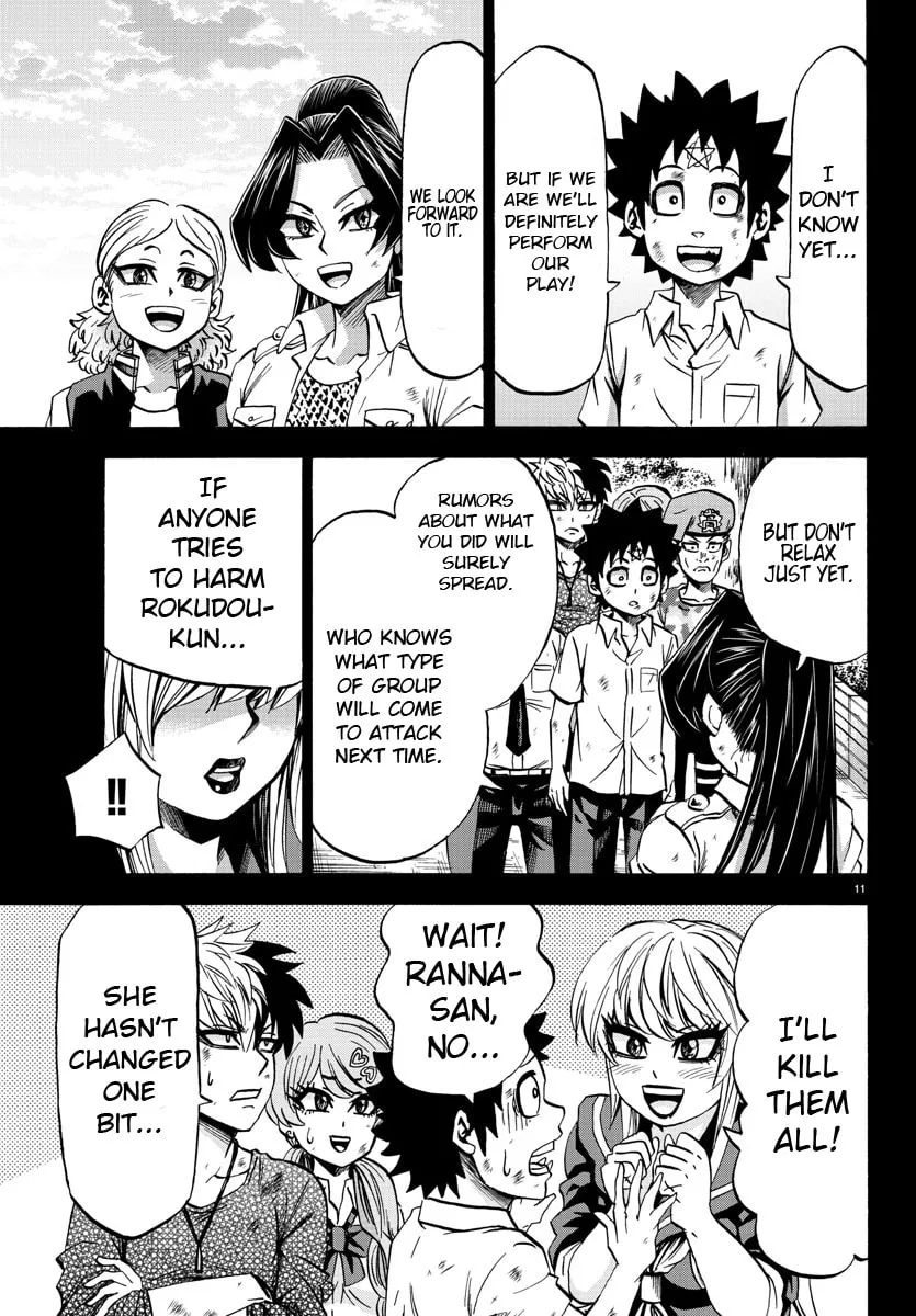 Rokudou no Onna-tachi Chapter 73 page 11 - 