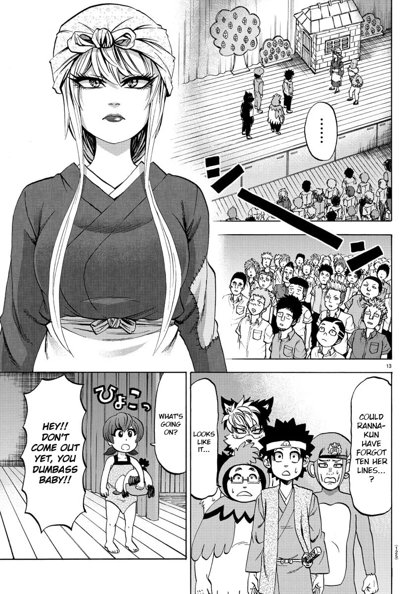 Rokudou no Onna-tachi Chapter 73 page 13 - 