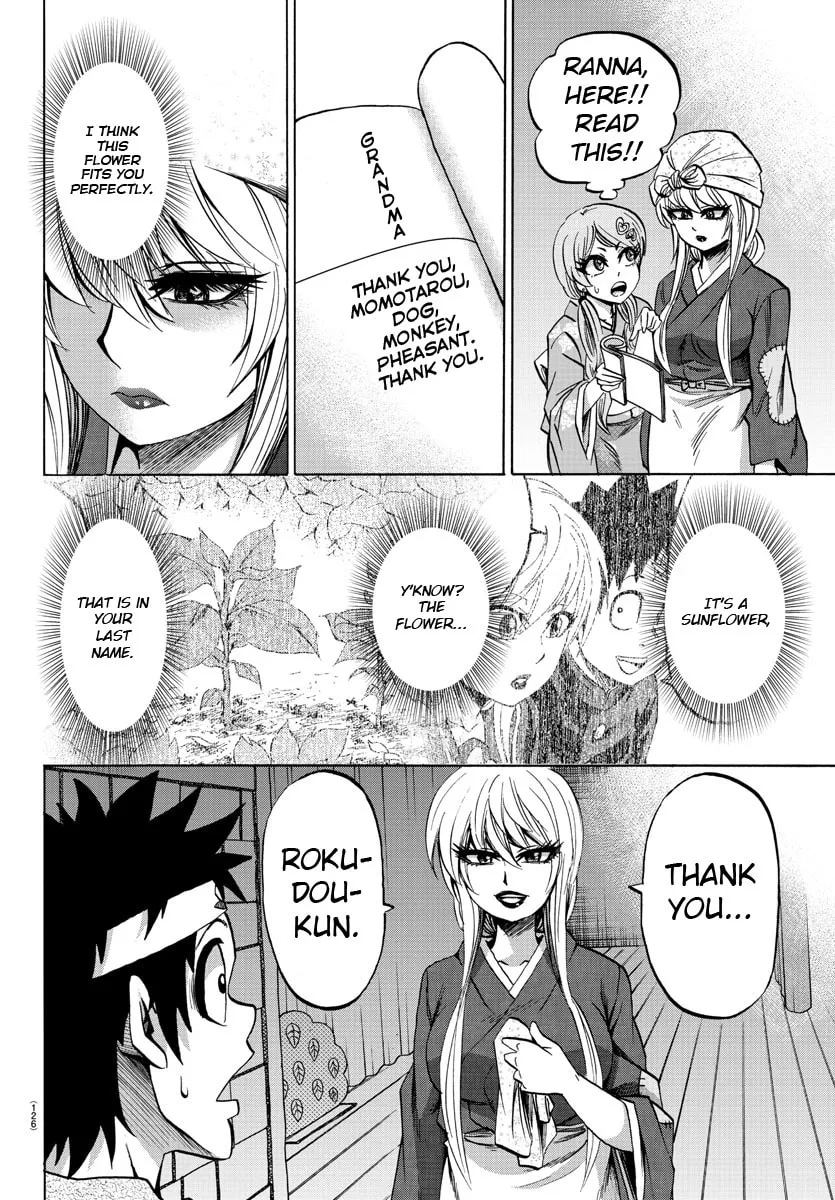 Rokudou no Onna-tachi Chapter 73 page 14 - 