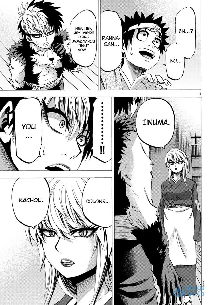 Rokudou no Onna-tachi Chapter 73 page 15 - 