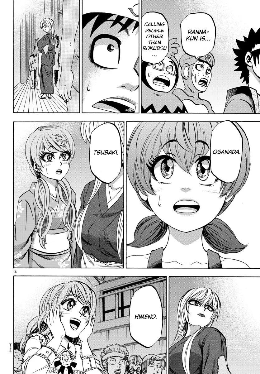 Rokudou no Onna-tachi Chapter 73 page 16 - 