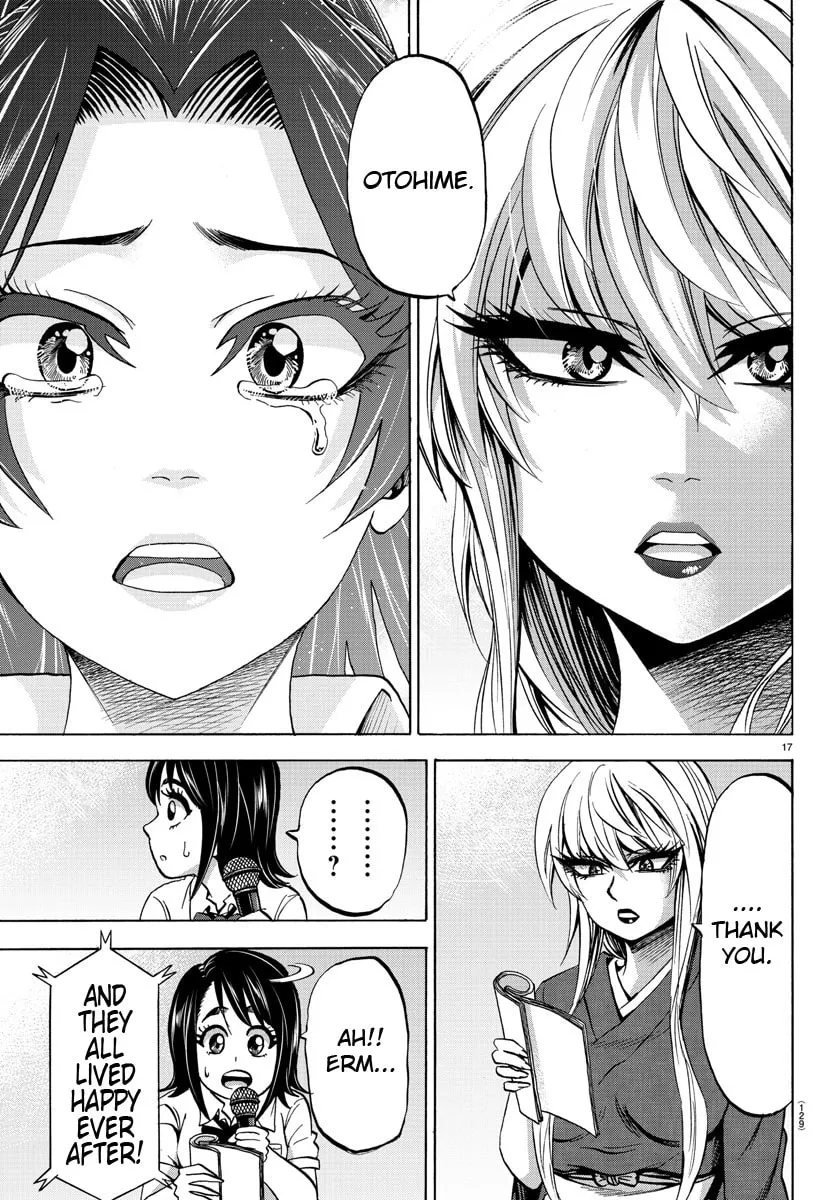 Rokudou no Onna-tachi Chapter 73 page 17 - 