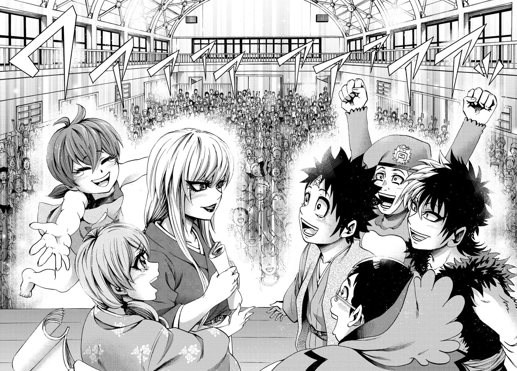 Rokudou no Onna-tachi Chapter 73 page 18 - 