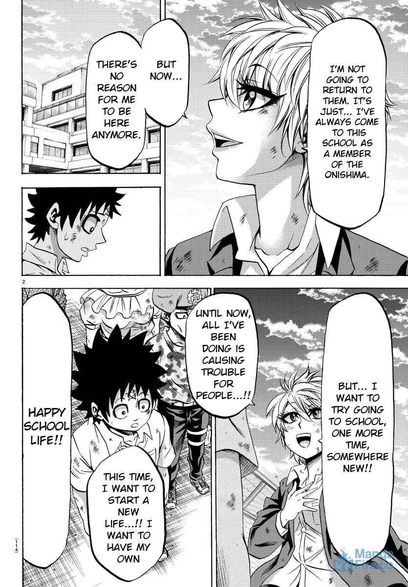 Rokudou no Onna-tachi Chapter 73 page 3 - 