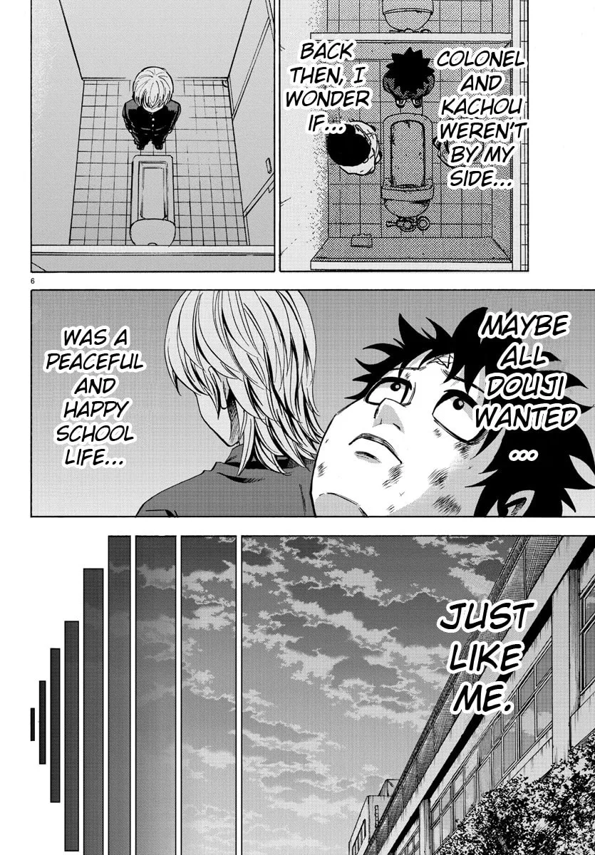 Rokudou no Onna-tachi Chapter 73 page 7 - 