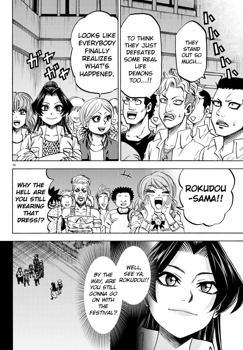 Rokudou no Onna-tachi Chapter 73 page 10 - 