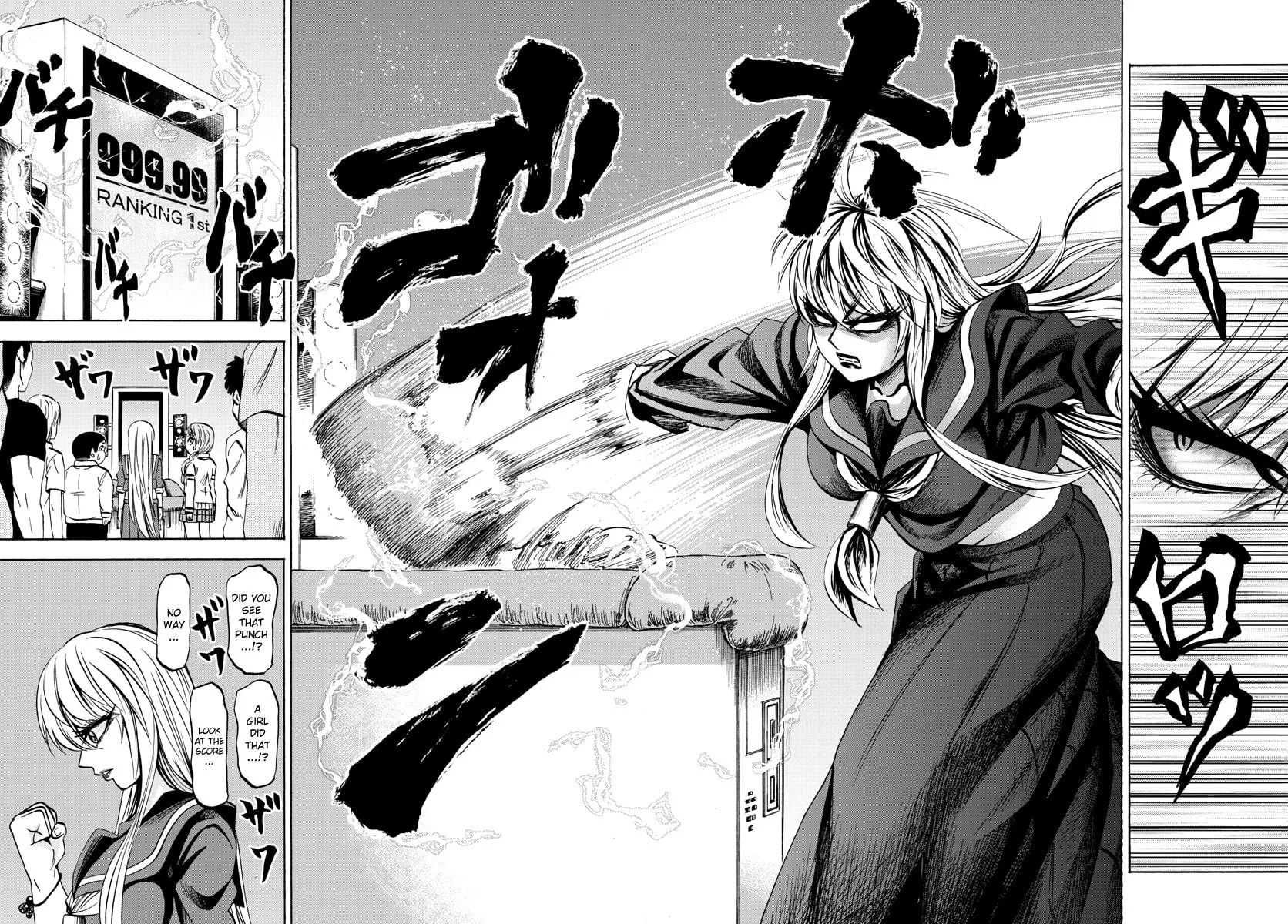 Rokudou no Onna-tachi Chapter 74 page 14 - 