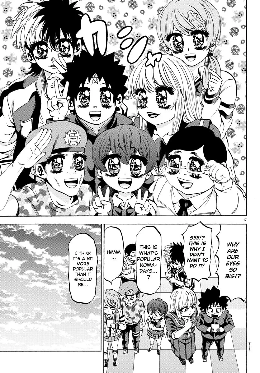 Rokudou no Onna-tachi Chapter 74 page 16 - 
