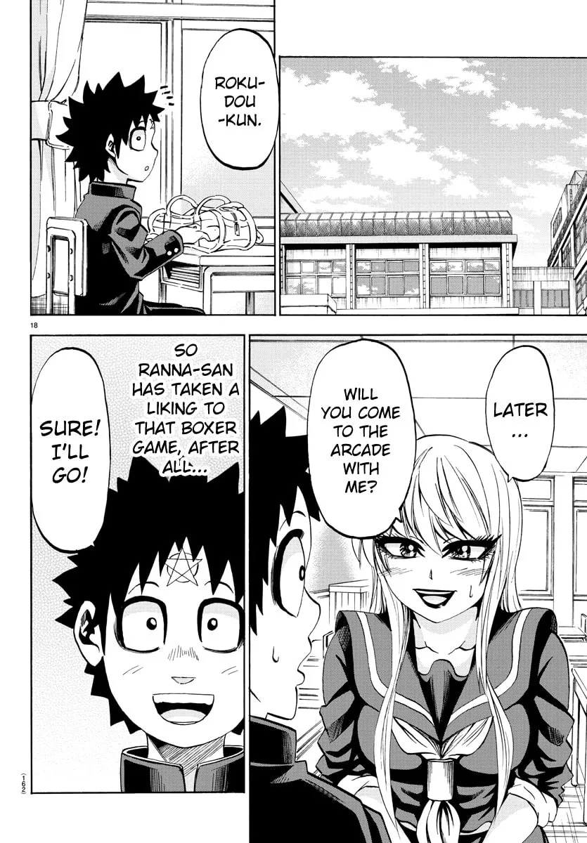 Rokudou no Onna-tachi Chapter 74 page 17 - 