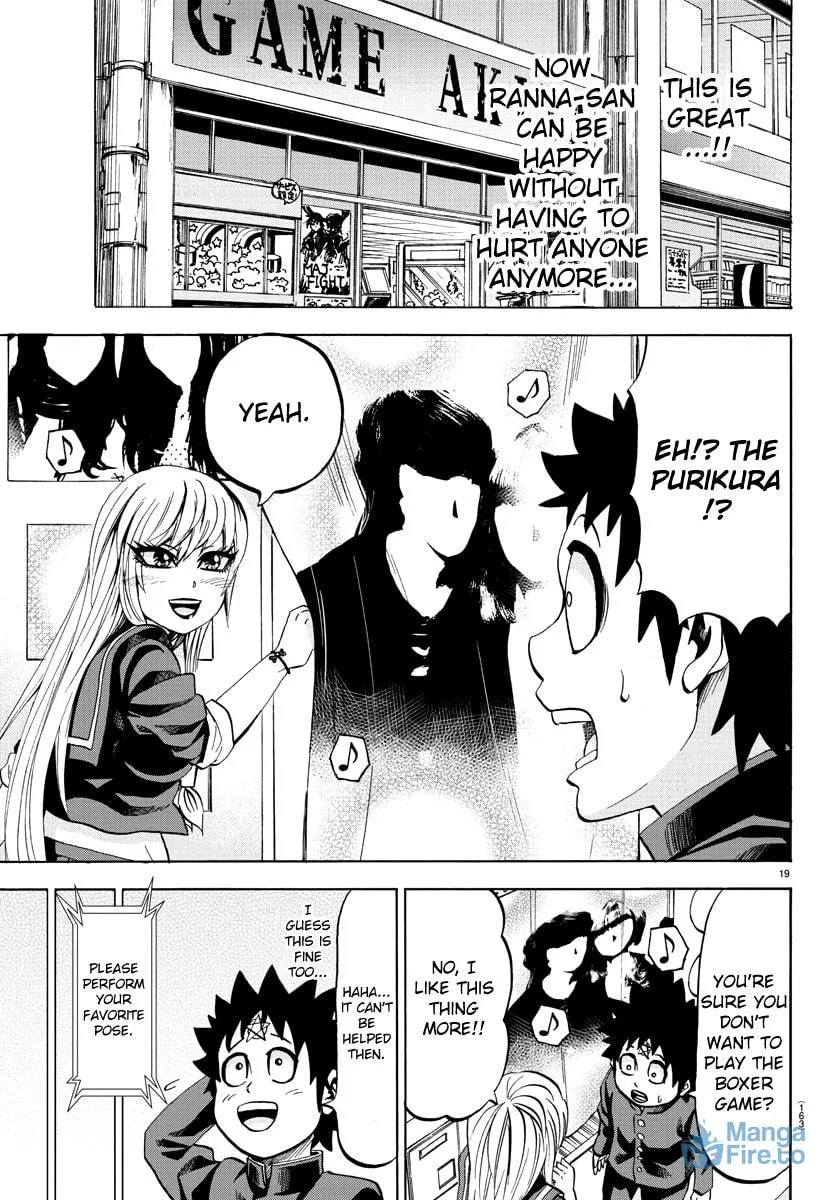 Rokudou no Onna-tachi Chapter 74 page 18 - 