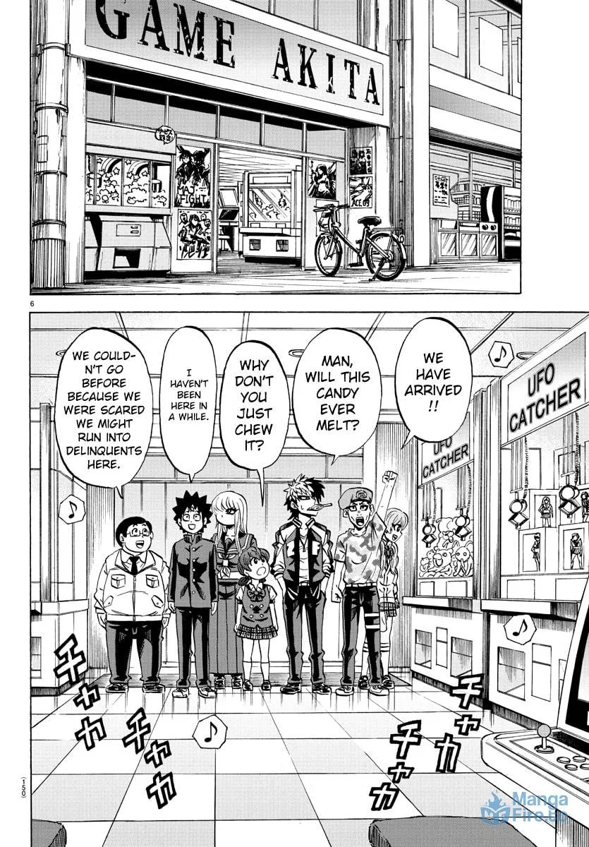 Rokudou no Onna-tachi Chapter 74 page 6 - 