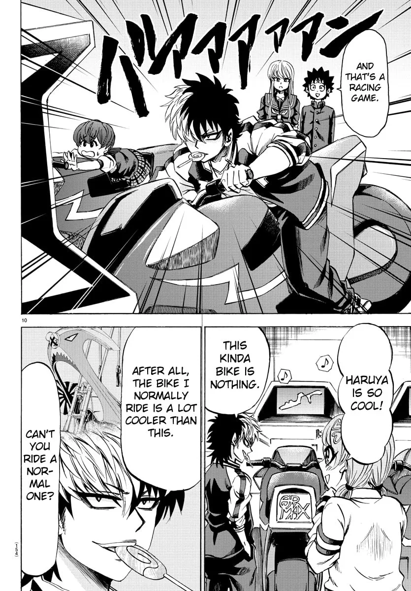 Rokudou no Onna-tachi Chapter 74 page 10 - 