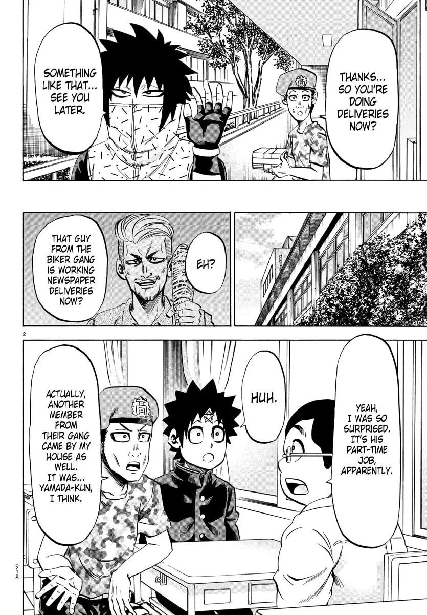 Rokudou no Onna-tachi Chapter 75 page 2 - 