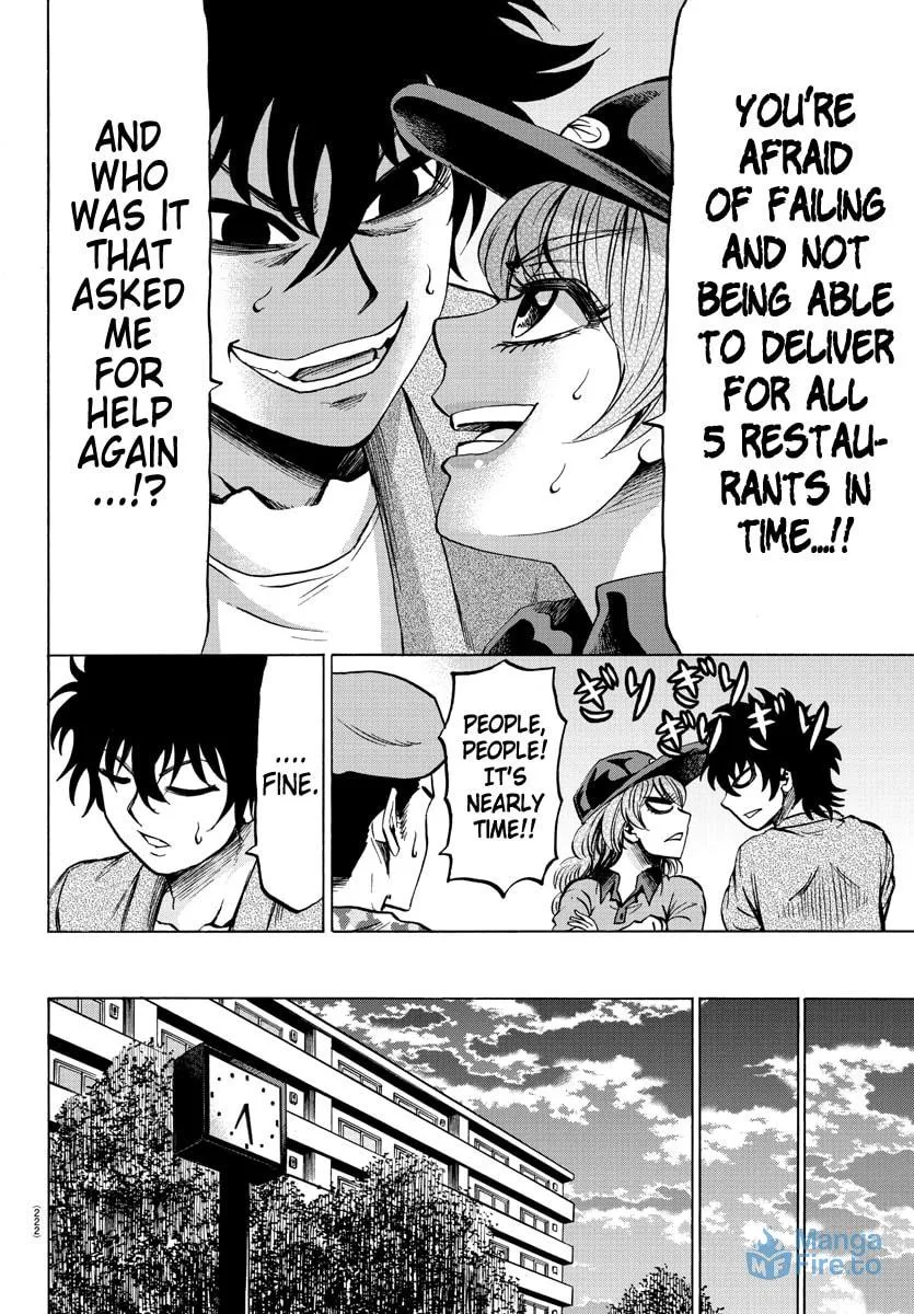 Rokudou no Onna-tachi Chapter 75 page 12 - 