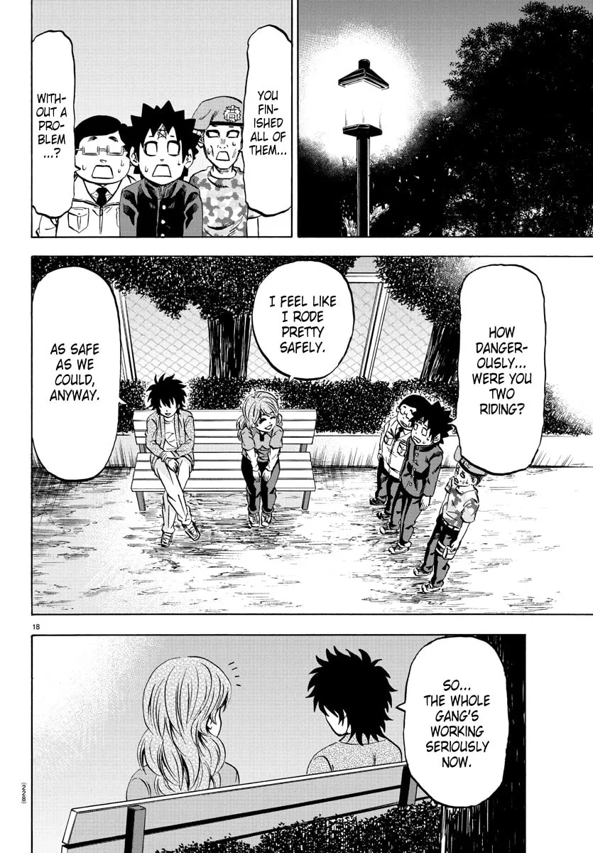 Rokudou no Onna-tachi Chapter 75 page 17 - 
