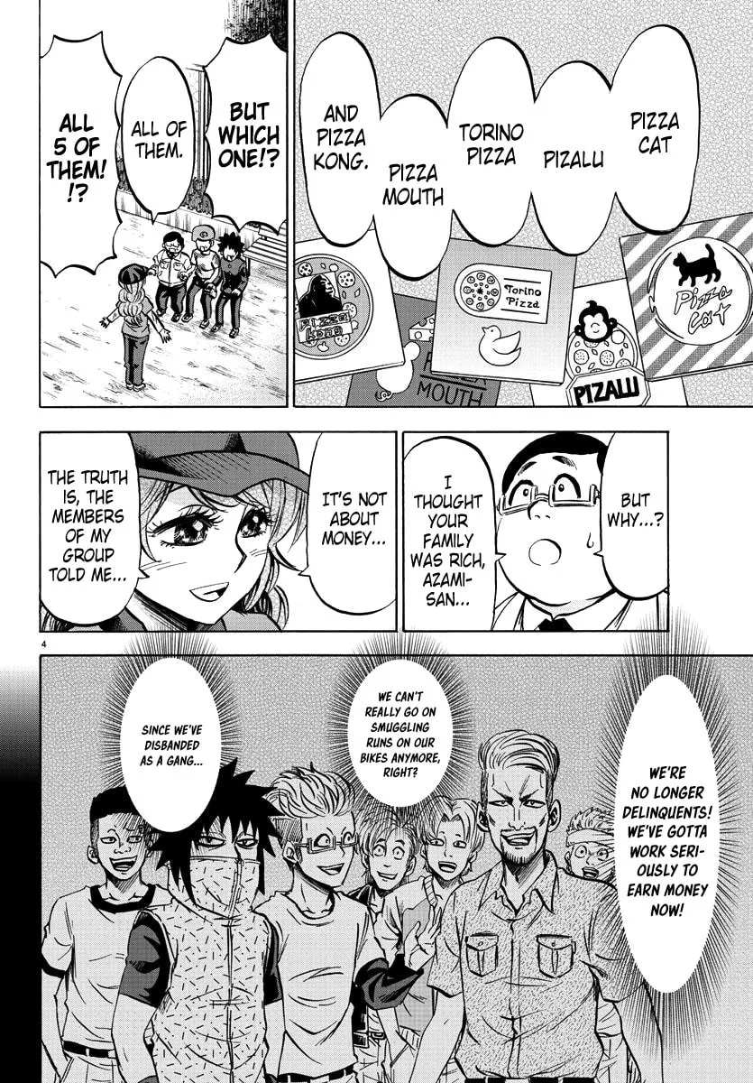 Rokudou no Onna-tachi Chapter 75 page 4 - 