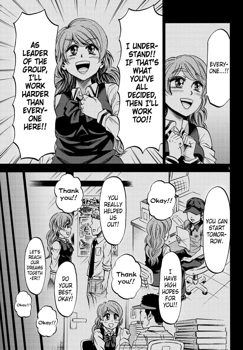 Rokudou no Onna-tachi Chapter 75 page 5 - 