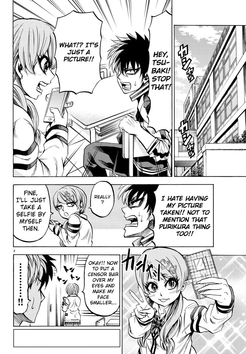 Rokudou no Onna-tachi Chapter 76 page 2 - 