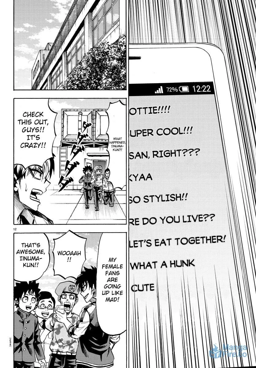 Rokudou no Onna-tachi Chapter 76 page 12 - 