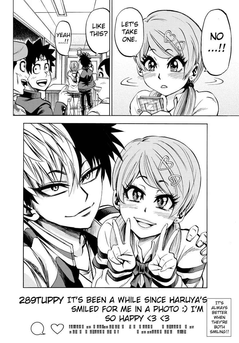 Rokudou no Onna-tachi Chapter 76 page 19 - 