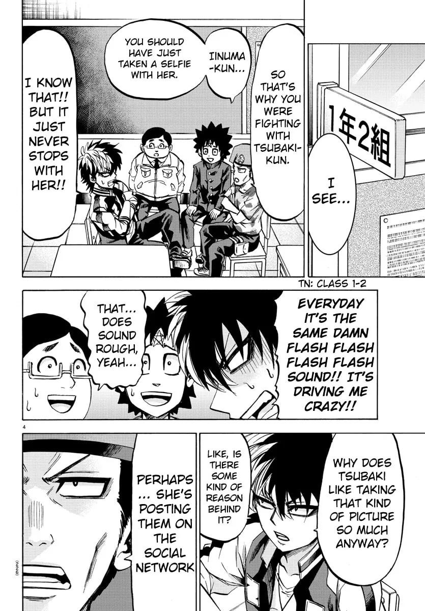 Rokudou no Onna-tachi Chapter 76 page 4 - 