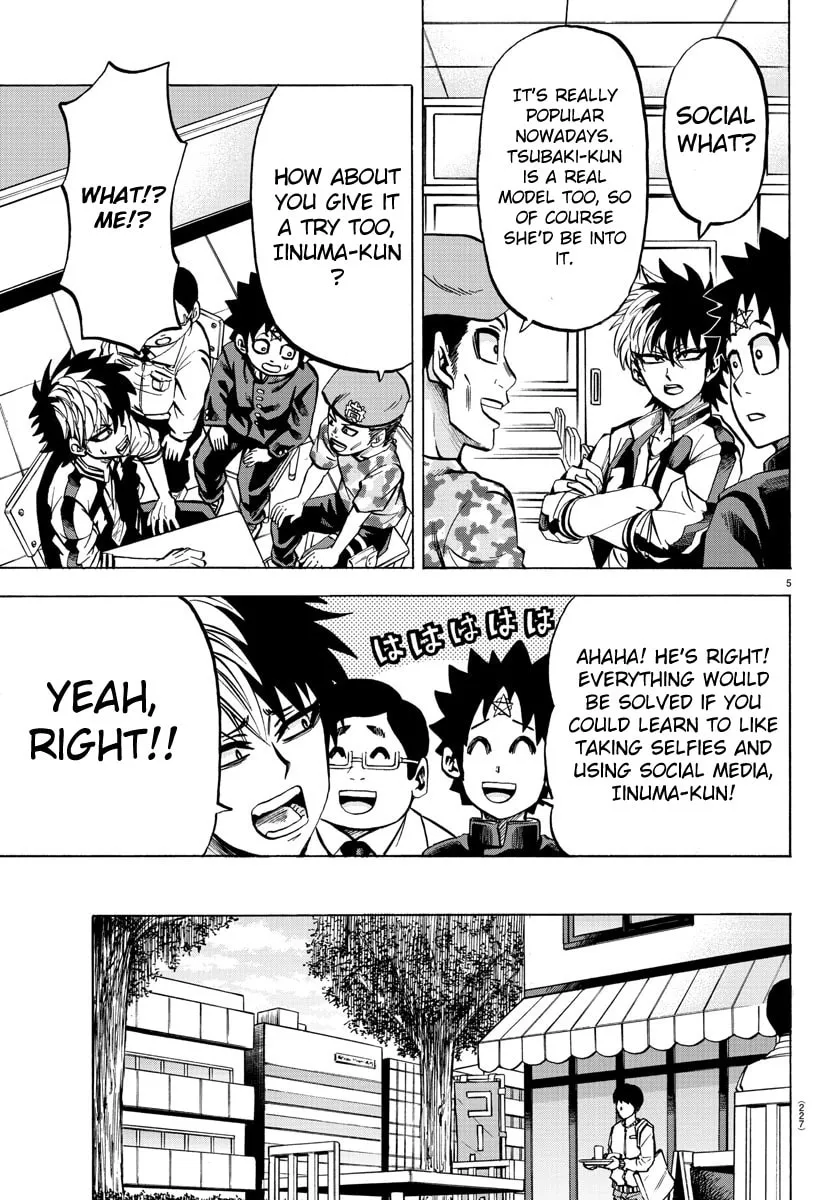 Rokudou no Onna-tachi Chapter 76 page 5 - 