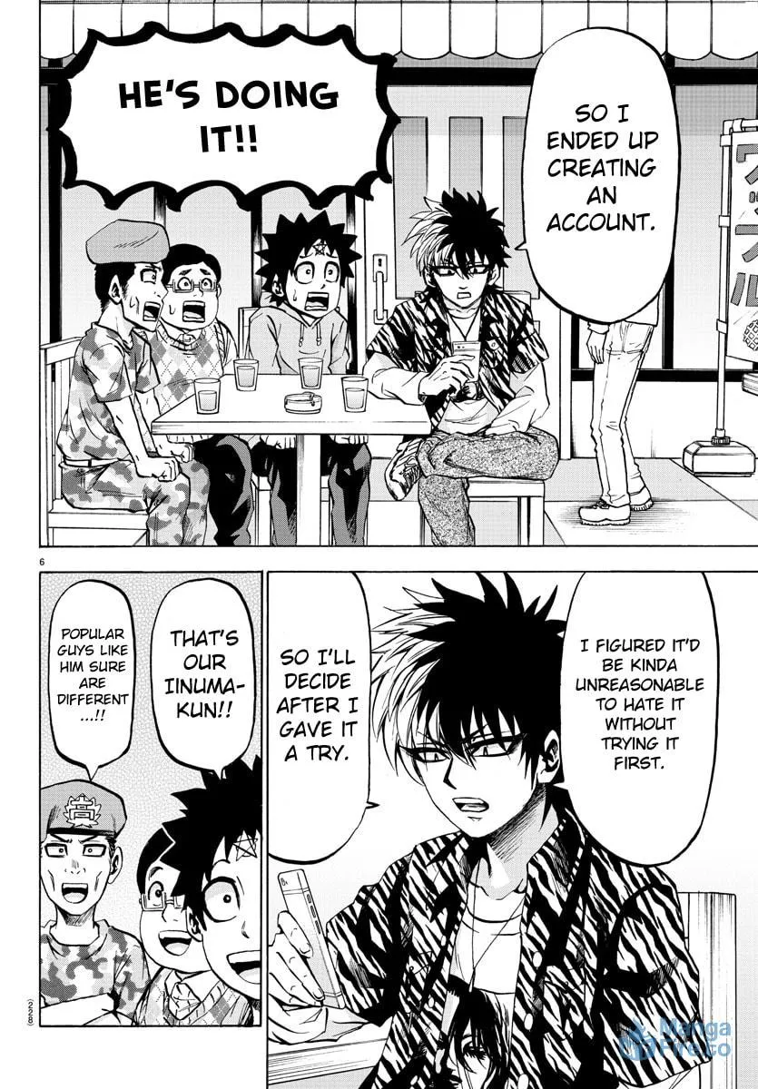 Rokudou no Onna-tachi Chapter 76 page 6 - 