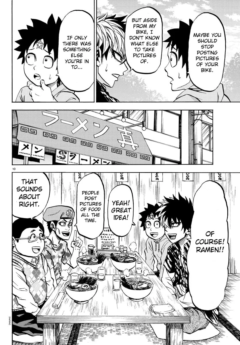 Rokudou no Onna-tachi Chapter 76 page 10 - 