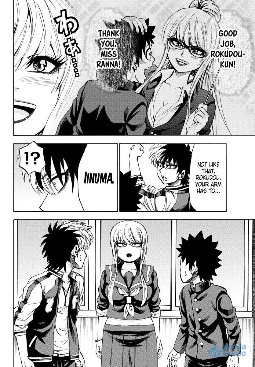 Rokudou no Onna-tachi Chapter 77 page 12 - 