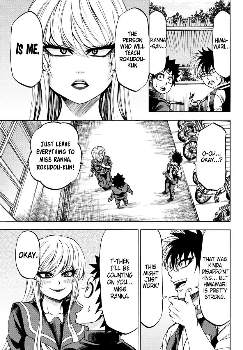 Rokudou no Onna-tachi Chapter 77 page 13 - 