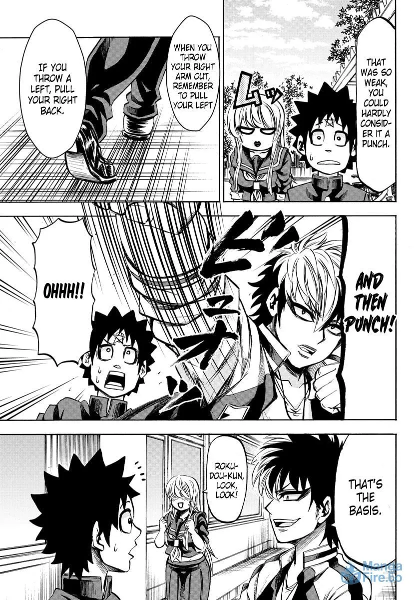Rokudou no Onna-tachi Chapter 77 page 15 - 
