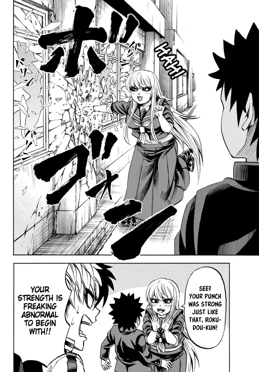 Rokudou no Onna-tachi Chapter 77 page 16 - 