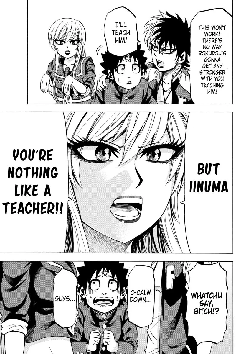 Rokudou no Onna-tachi Chapter 77 page 17 - 