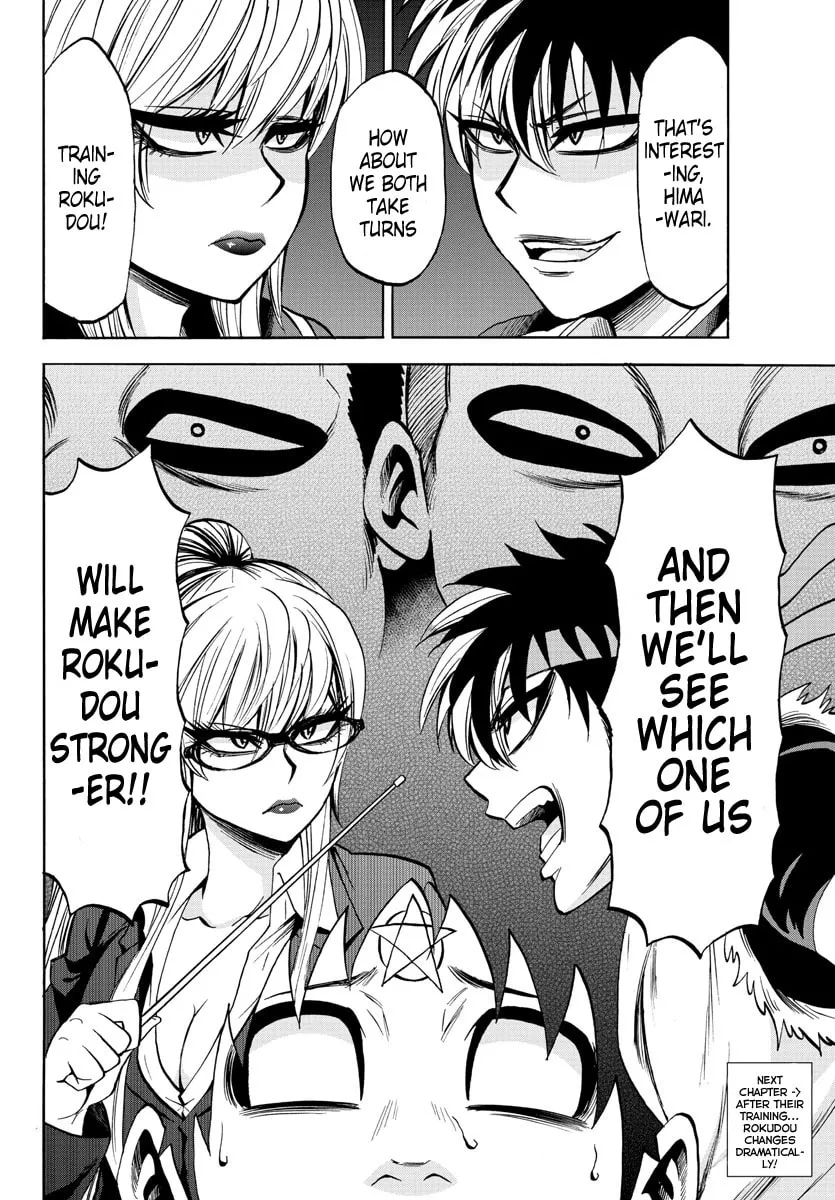 Rokudou no Onna-tachi Chapter 77 page 19 - 