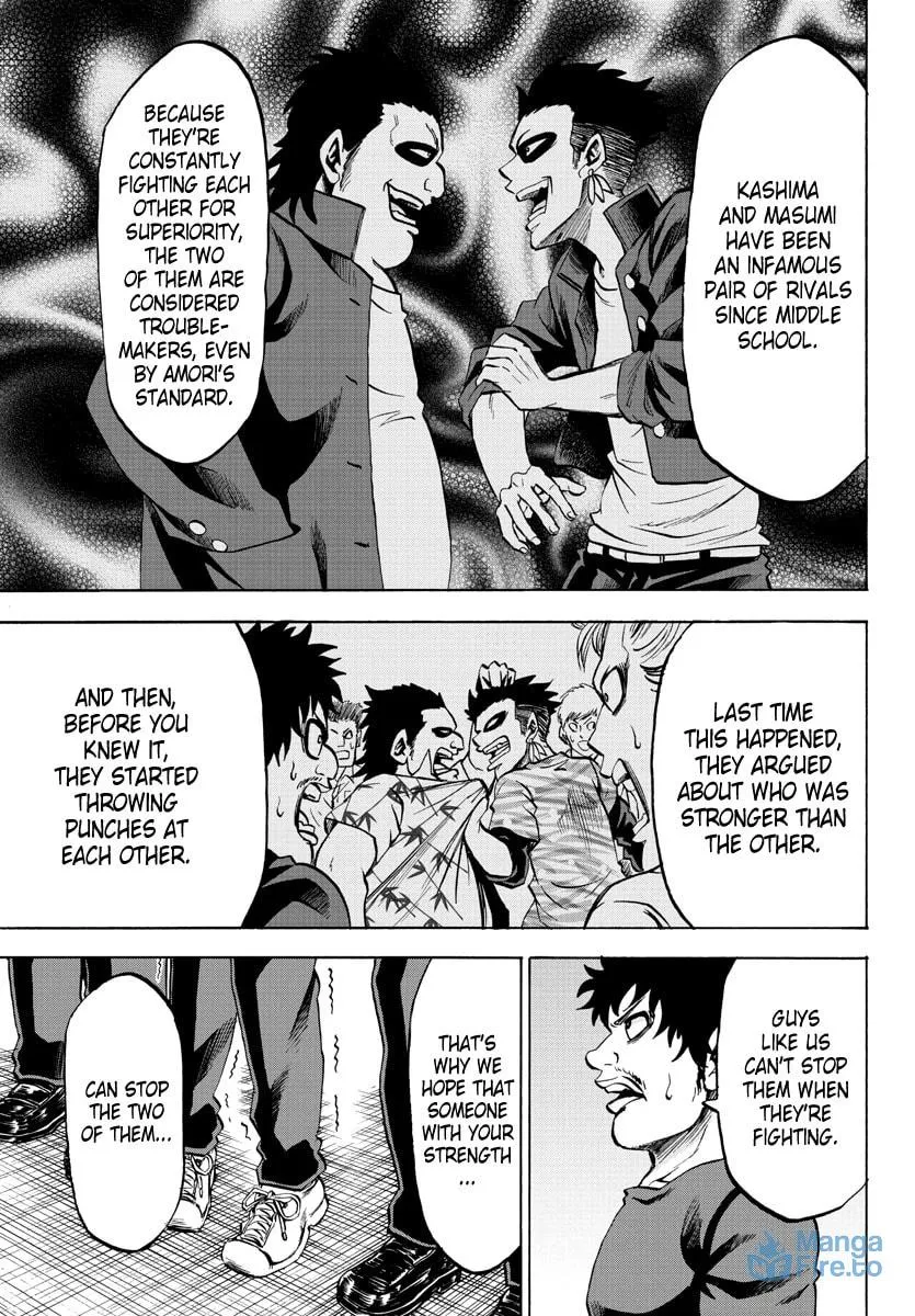 Rokudou no Onna-tachi Chapter 77 page 3 - 