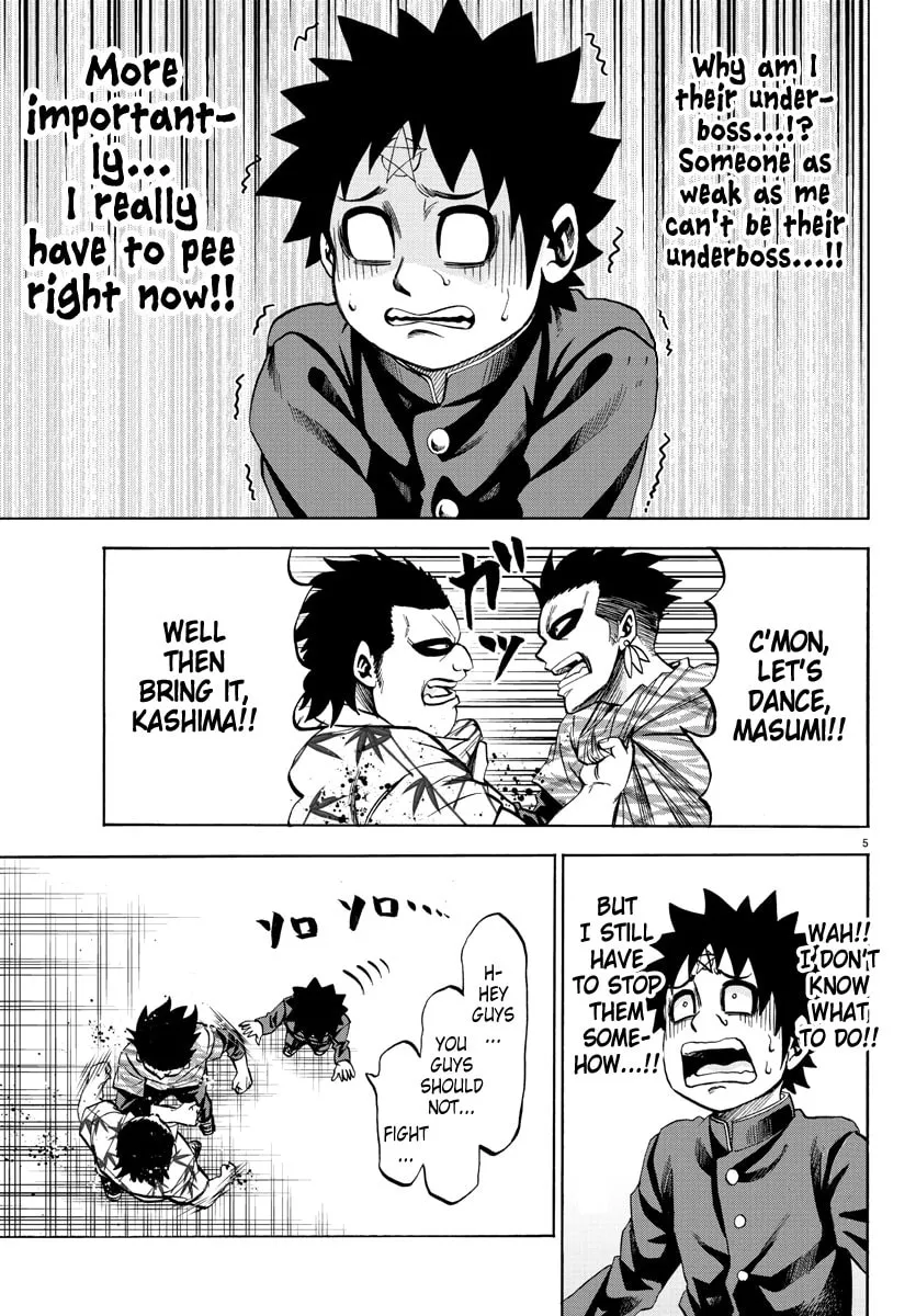 Rokudou no Onna-tachi Chapter 77 page 5 - 
