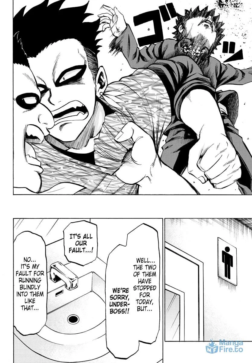 Rokudou no Onna-tachi Chapter 77 page 6 - 