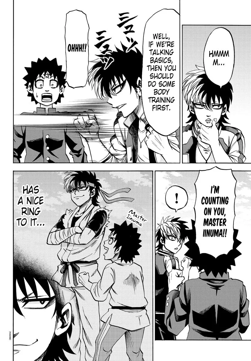 Rokudou no Onna-tachi Chapter 77 page 10 - 