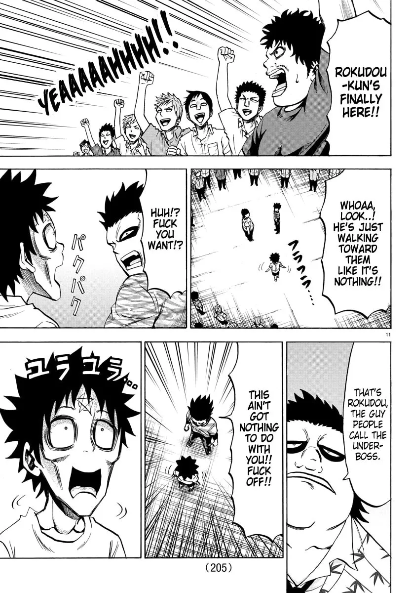 Rokudou no Onna-tachi Chapter 78 page 11 - 