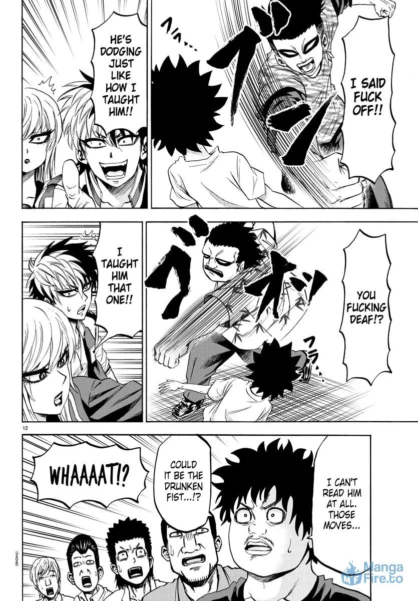 Rokudou no Onna-tachi Chapter 78 page 12 - 