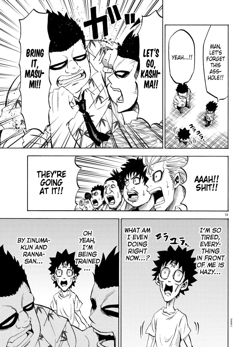 Rokudou no Onna-tachi Chapter 78 page 13 - 