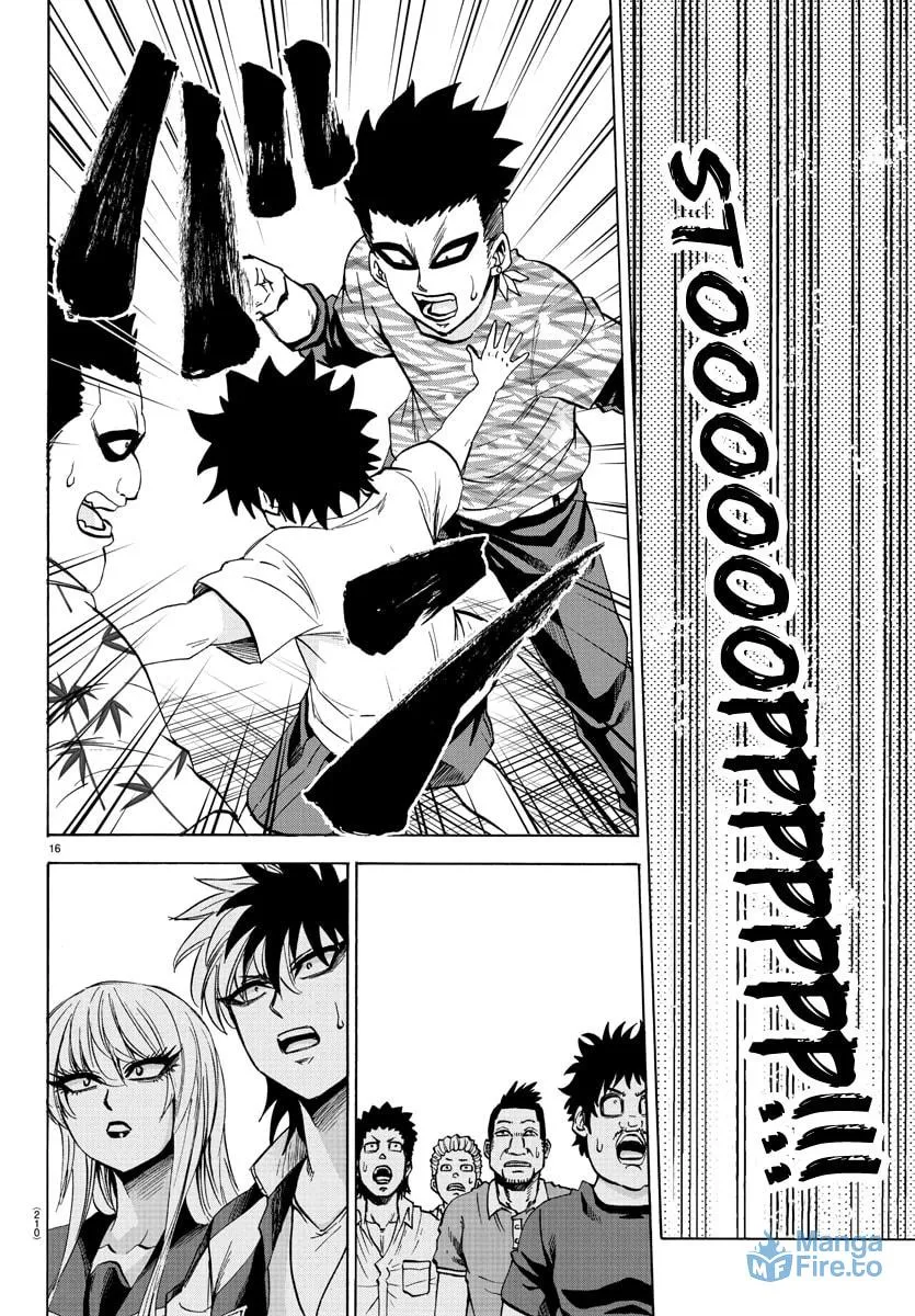 Rokudou no Onna-tachi Chapter 78 page 15 - 