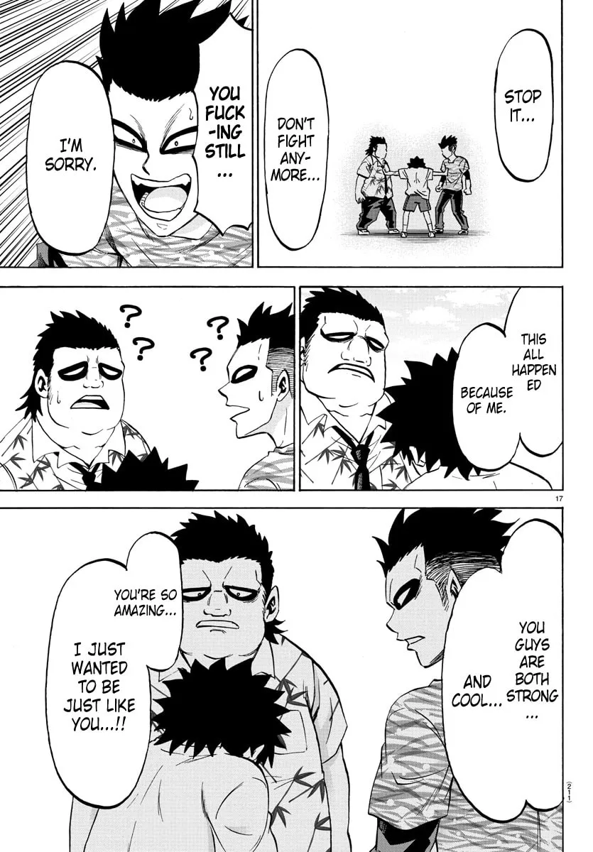 Rokudou no Onna-tachi Chapter 78 page 16 - 
