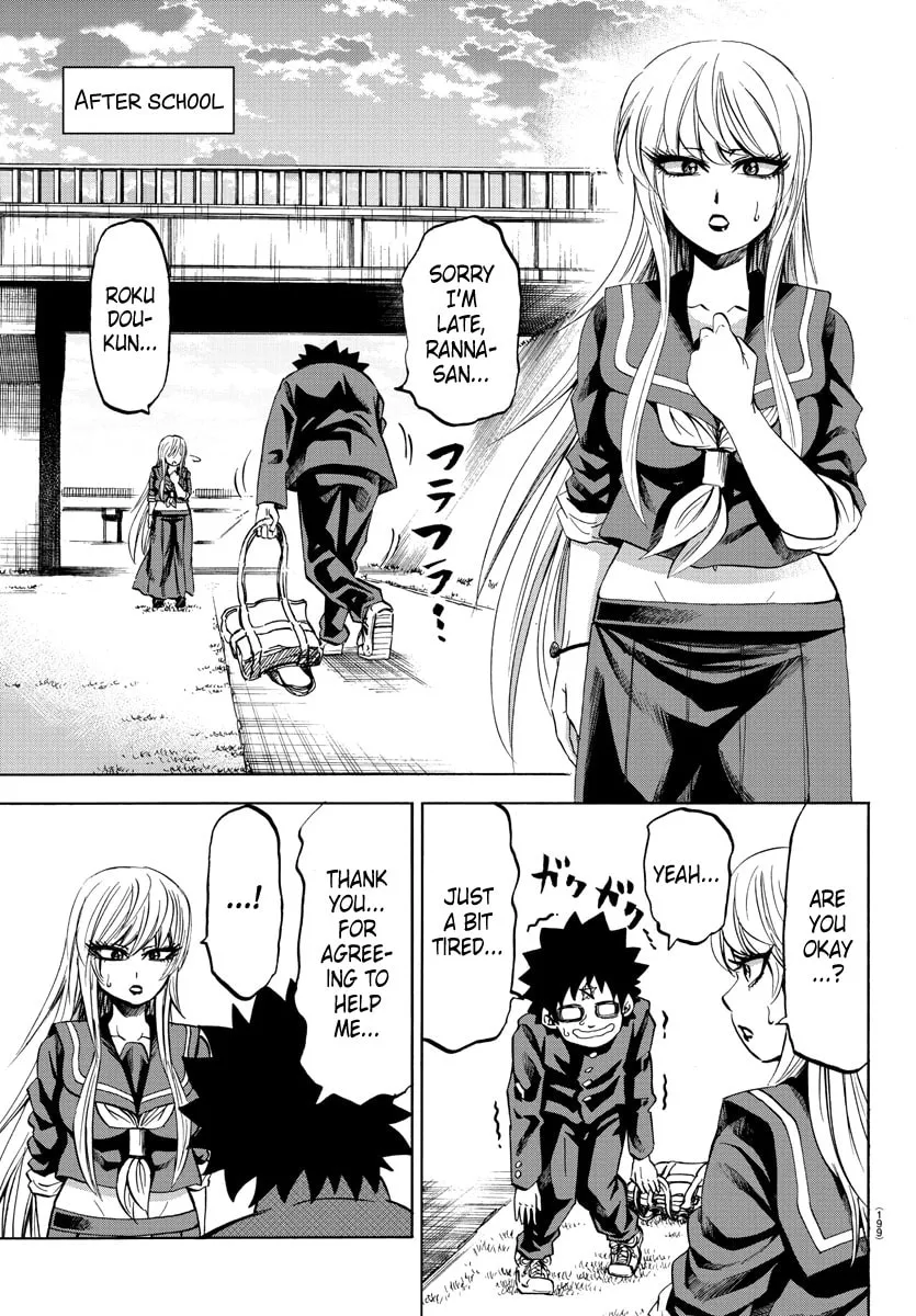 Rokudou no Onna-tachi Chapter 78 page 5 - 