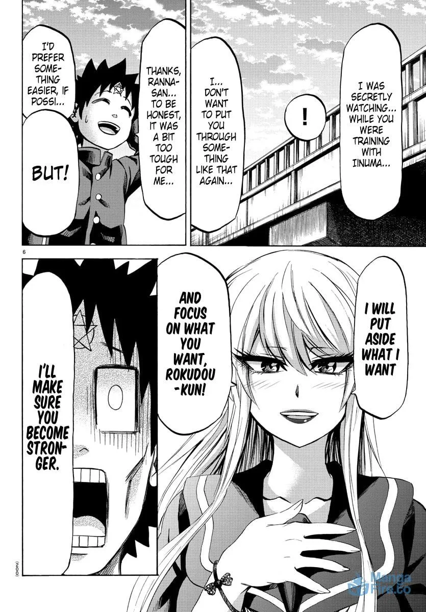 Rokudou no Onna-tachi Chapter 78 page 6 - 