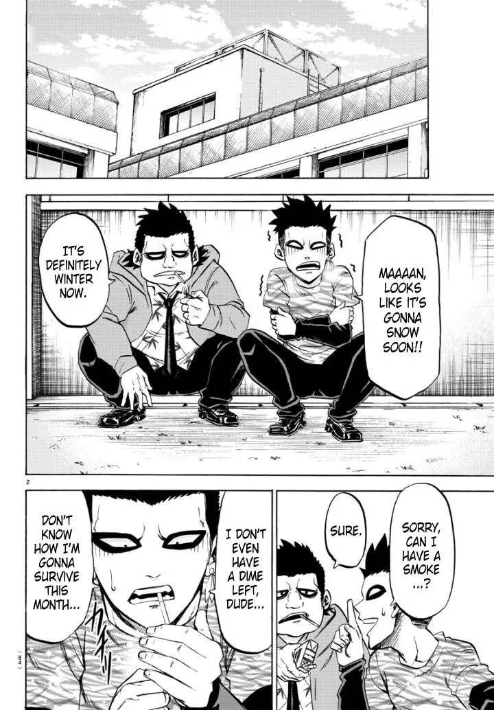 Rokudou no Onna-tachi Chapter 79 page 2 - 